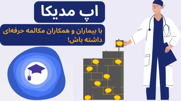 10000 توکن ۱ ماهه